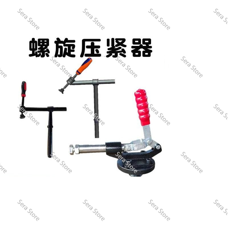 Office Furniture And Fixtures - D28 Schroefcompressor 3D Lasplatform 180 °