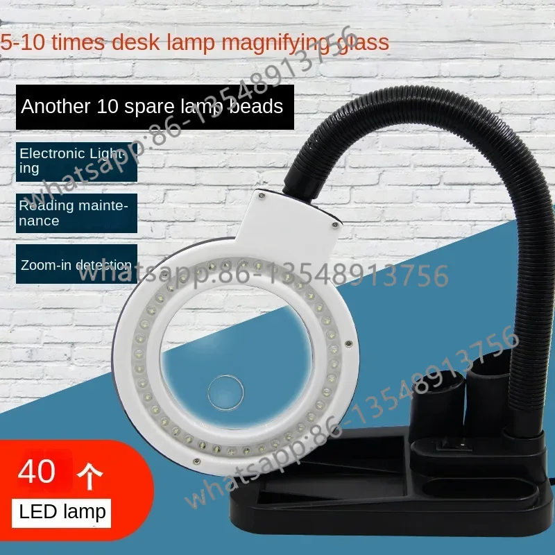 Office Furniture And Fixtures - Lasvergrootglas, hulparmatuur voor het moederbord met