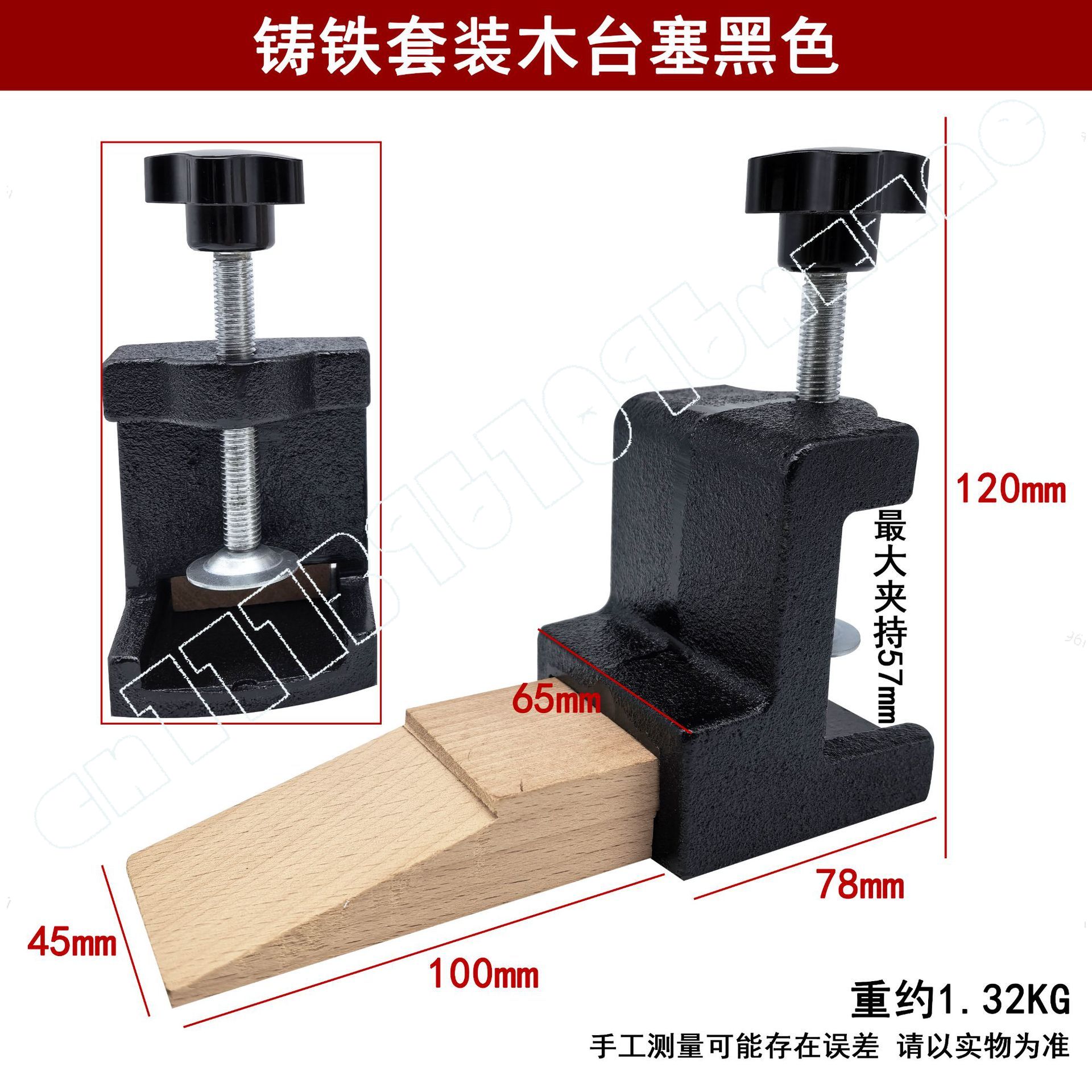 Office Furniture And Fixtures - Niet-perforerende beweegbare tafelklembevestiging voor sieraden, metaalbewerking,